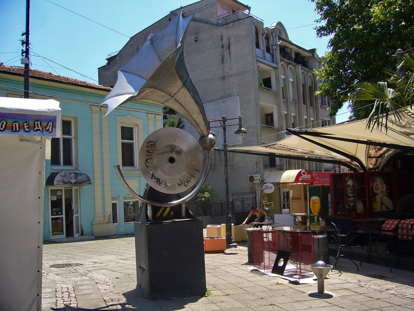 Burgas